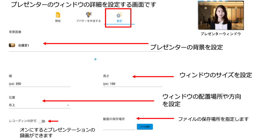 VcogTalk